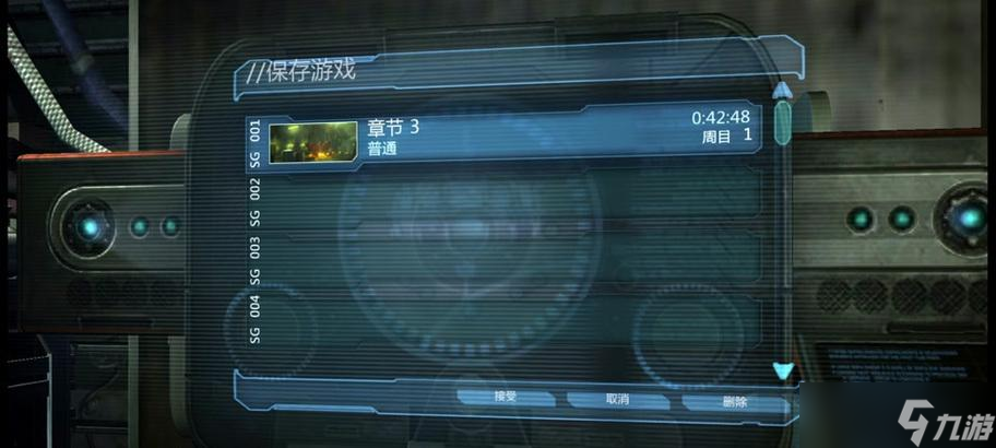 《死亡空間2》秘技全解鎖攻略 揭秘全部確認的秘技使用方法