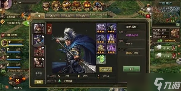 張飛配備在攻城掠地中是否能提升勝率