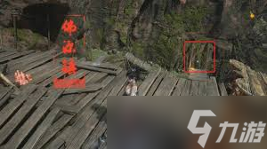 明末渊虚之羽佛源镇如何收集全武器