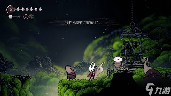《空洞骑士丝之歌》细节及彩蛋盘点