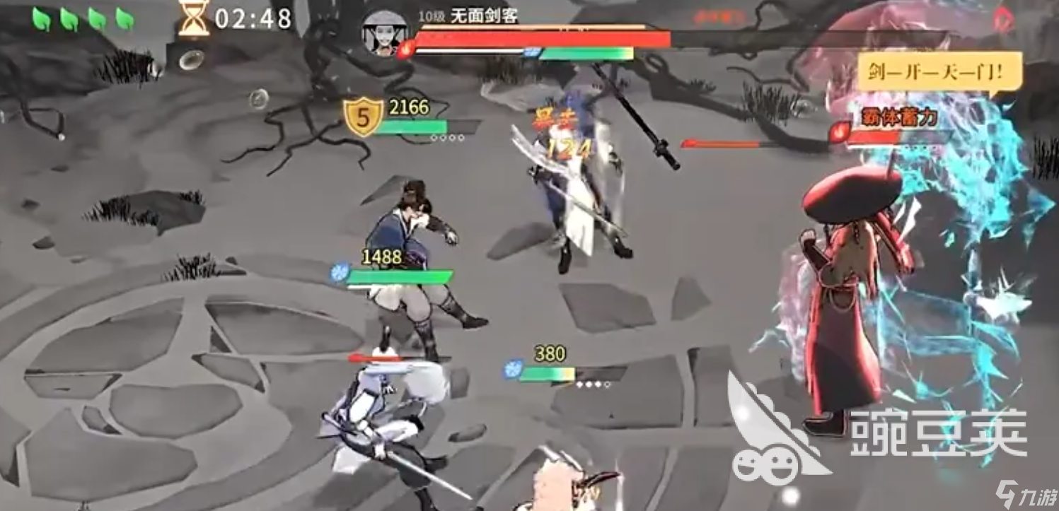 对决剑之川三剑之试怎么过 对决剑之川三剑之试攻略