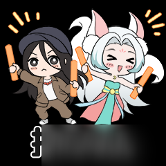 凡人修仙傳 人界篇 修仙家族志 第七期 | 九九咖啡館: 斬仙 斬魔 斬凡塵