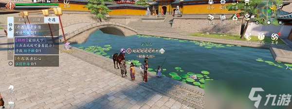 天涯明月刀手游锦鲤家国天下望江楼寻找杨子麟