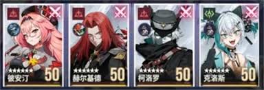 伊瑟莎朗怎么打截图