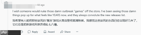 山寨《马里奥赛车：世界》上架Xbox商店惹众怒 自称马里亚赛车