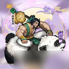 古今2风起蓬莱最强神兵是什么