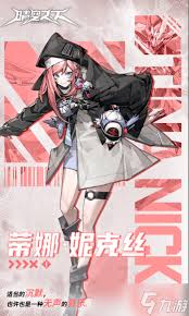 晴空之下卡特金值得培养吗