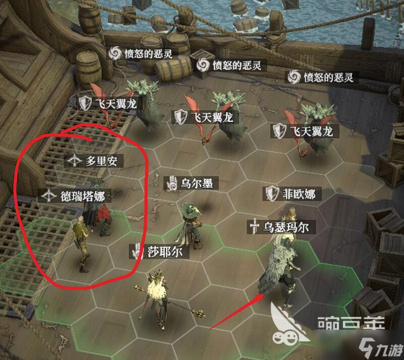 地下城堡4幽灵船怎么打 地下城堡4幽灵船速通攻略