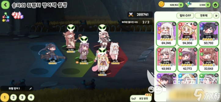 嘟嘟脸恶作剧pvp玩法 嘟嘟脸恶作剧pvp指南