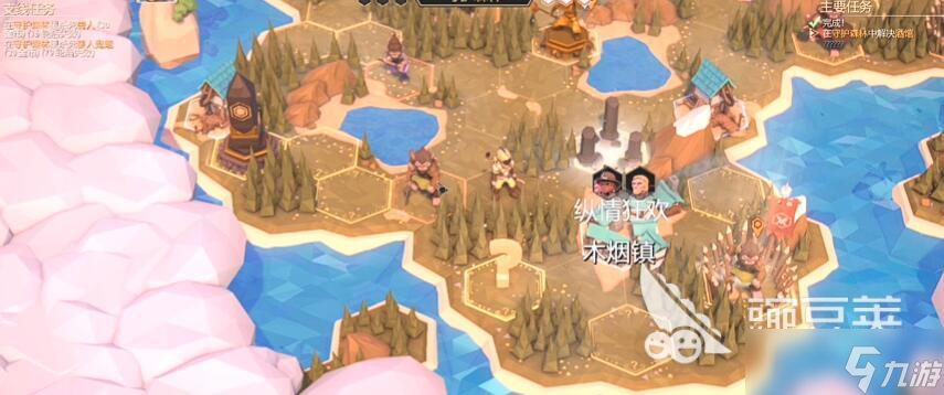 为了吾王纵情狂欢什么用 为了吾王卖艺人玩法攻略