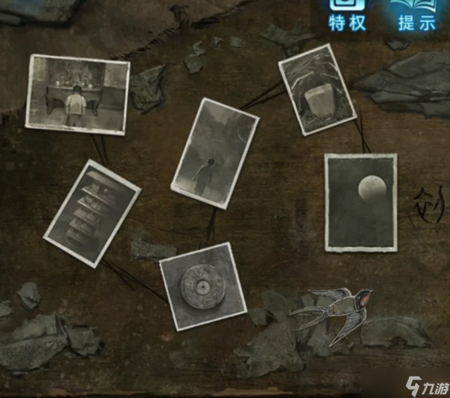 无间梦境【纸嫁衣6】无间梦境千秋魇超详细攻略第三章