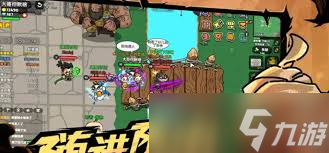 英勇之地全英雄強度排行榜是什么