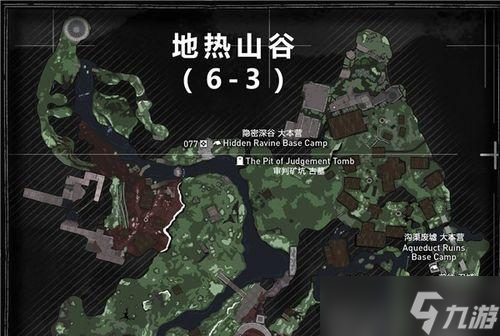 《罪案现场13-神秘之门》攻略大全（最新最全的游戏攻略教你轻松通关）