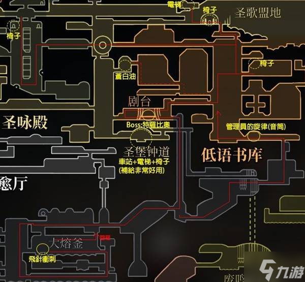 《空洞骑士丝之歌》跑图路线分享