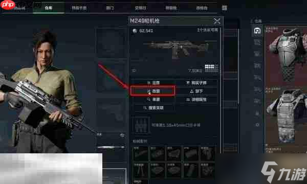 三角洲行动复合弓改装码分享 复合弓最新改装方案
