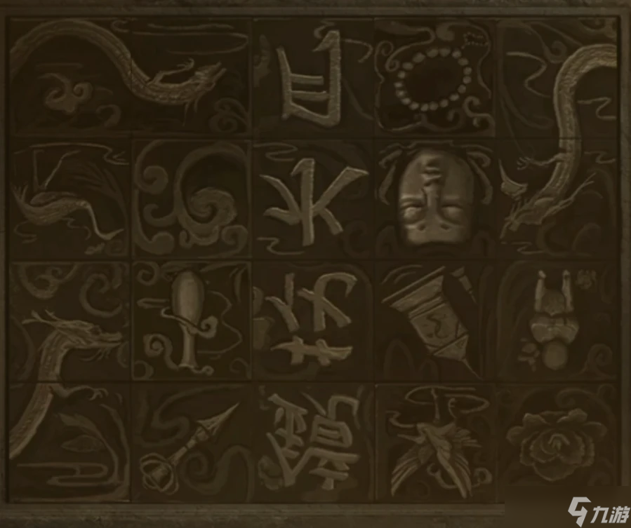 无间梦境【纸嫁衣6】无间梦境千秋魇超详细攻略第四章