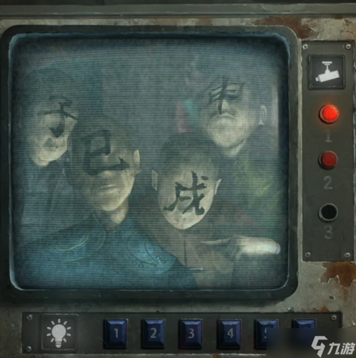 无间梦境【纸嫁衣5无间梦境】超详细攻略第三章