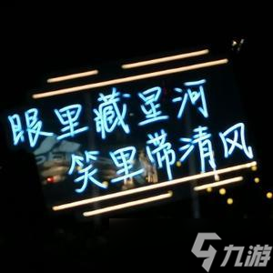 三國志·戰(zhàn)棋版劉禪和夏侯威該怎么玩？5大神全面點評及云陣容展示