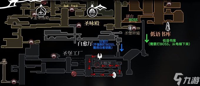 丝之歌飞针冲刺怎么拿