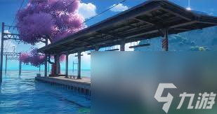 异环峰林别墅是什么