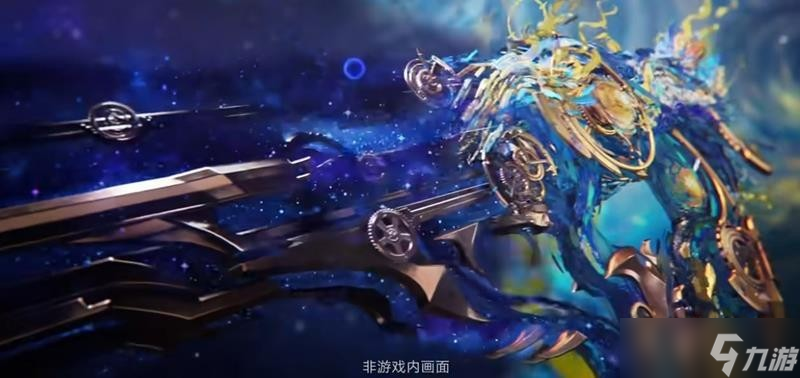使命召唤手游RAM7星月夜怎么获取