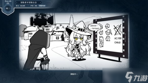《不/存在的你，和我》续作上架steam 延续超现实美学