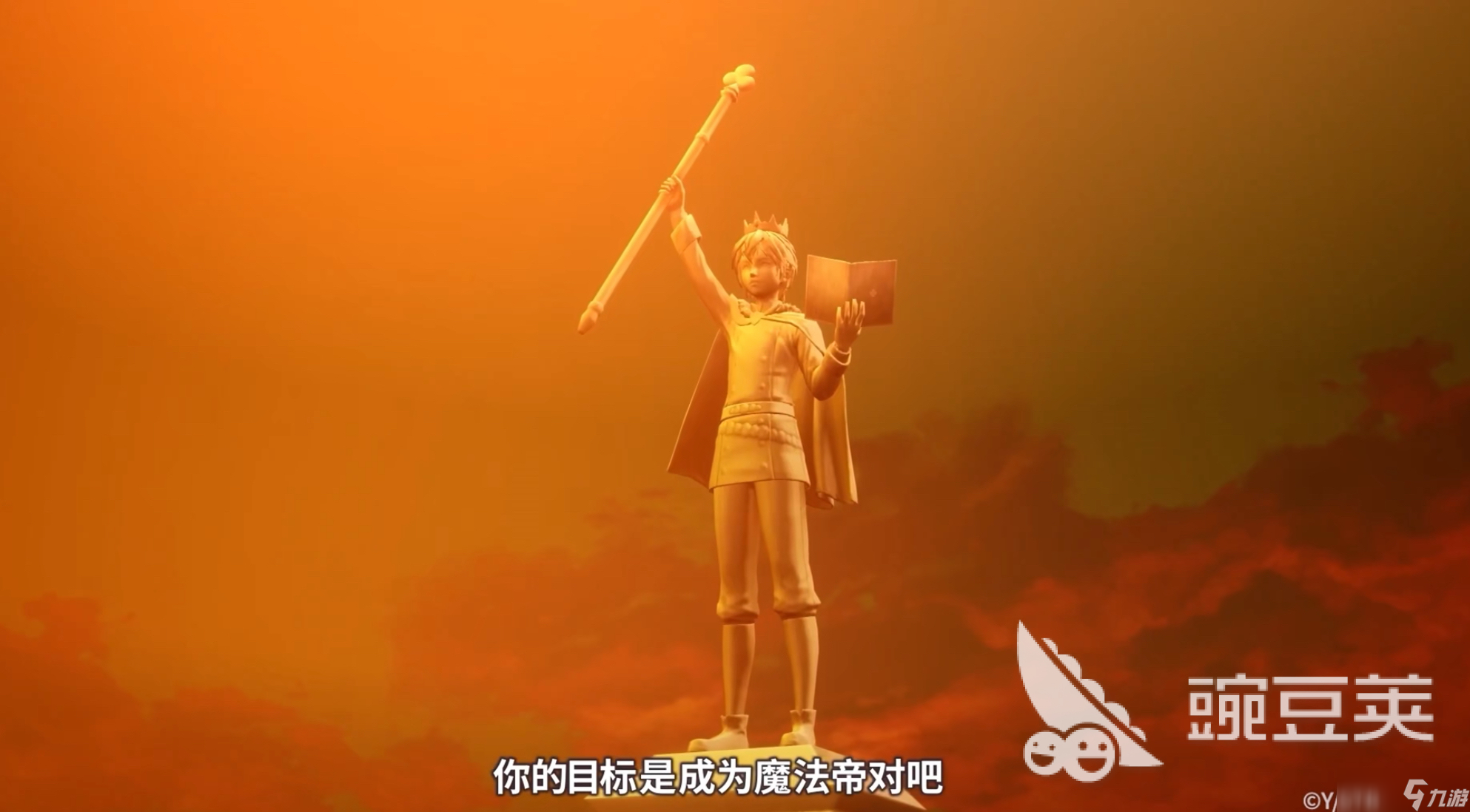 黑色四叶草手游什么时候上线 黑色四叶草魔法帝之道上线时间