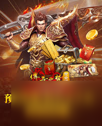 王者莱西奥踏浪烽翎上线时间是什么时候