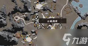 下一站江湖2李三問在哪里在哪