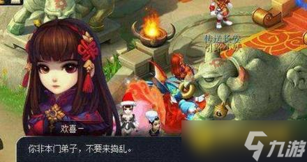 梦幻西游109没修五开玩法解析 - 低投入高效率五开指南