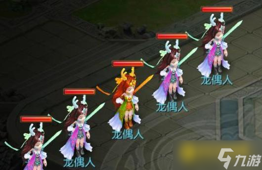 梦幻西游手游东海湾蜃境入口怎么选择 - 不同入口特点详解