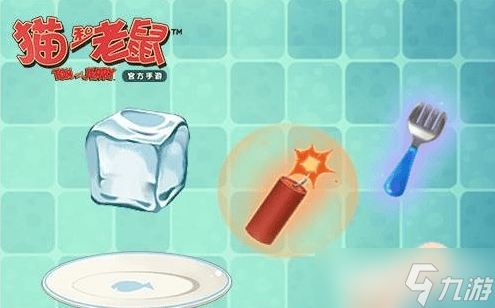 猫和老鼠手游狗哨的用途与获取方法全解析