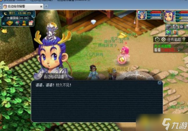 梦幻西游赤水洲剧情单人怎么通关 - 水洲剧情单人通关技巧