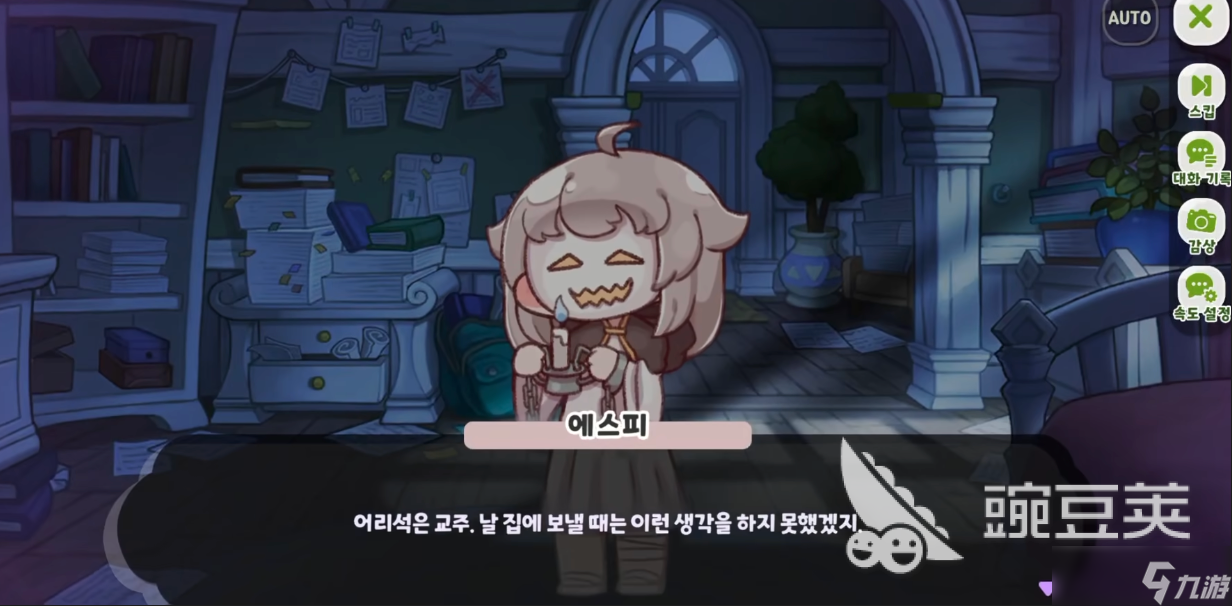 嘟嘟脸恶作剧埃斯皮怎么样 嘟嘟脸恶作剧埃斯皮介绍
