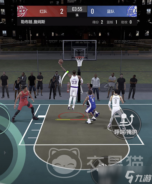 美职篮篮球世界账号交易app分享 游戏账号交易软件详情一览