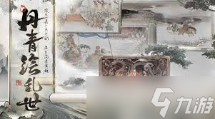 三国望神州泰山怎么游览