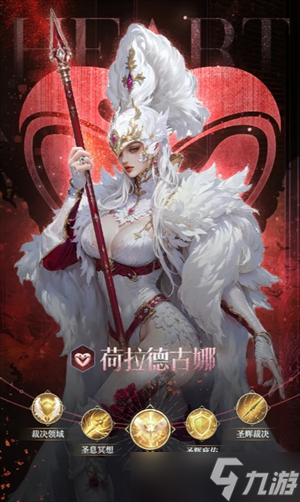 不朽箴言养成技巧分享