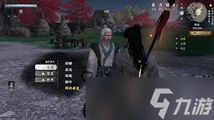 下一站江湖2如何获取枪法