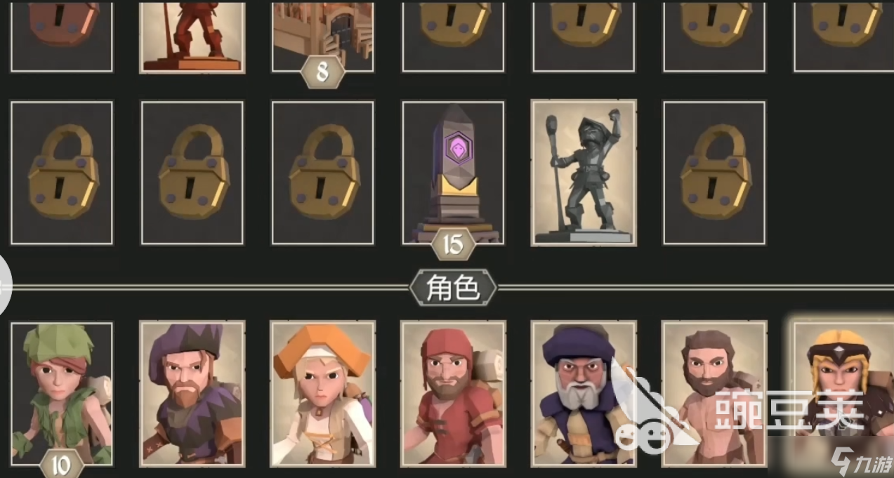 为了吾王牧羊人介绍 为了吾王牧羊人怎么样