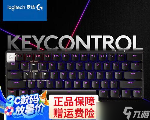 英雄联盟键盘操作技巧有哪些？