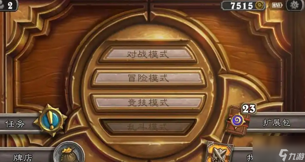 邦邦金幣有什么用