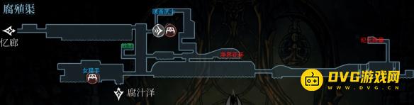 《空洞骑士丝之歌》旧纪终焉隐藏结局怎样达成-旧纪终焉隐藏结局达成方法