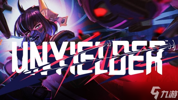 高速射擊新作《UNYIELDER 不屈者》確認(rèn)9月底發(fā)售