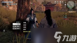 下一站江湖2绝剑门入门如何完成晋升