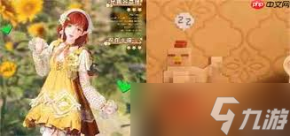 无限暖暖怎么得到星露谷联动发卡