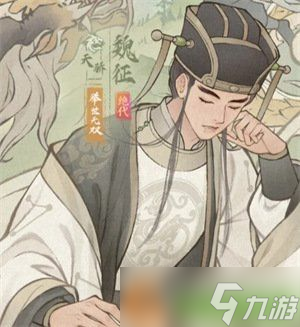 這城有良田武者哪些比較強 武者推薦排行