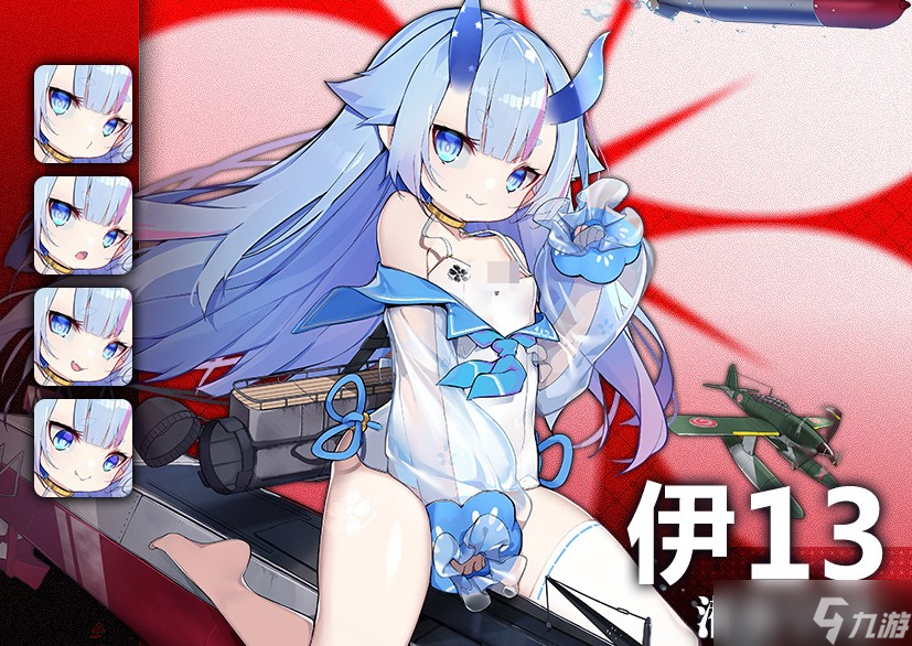 碧蓝航线诗玲寺人物介绍