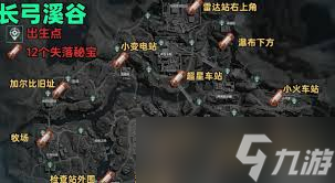 三角洲行动宝藏容器全地图点位在哪
