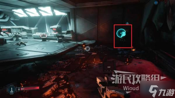 《无主之地4》图文攻略 全任务图文流程攻略