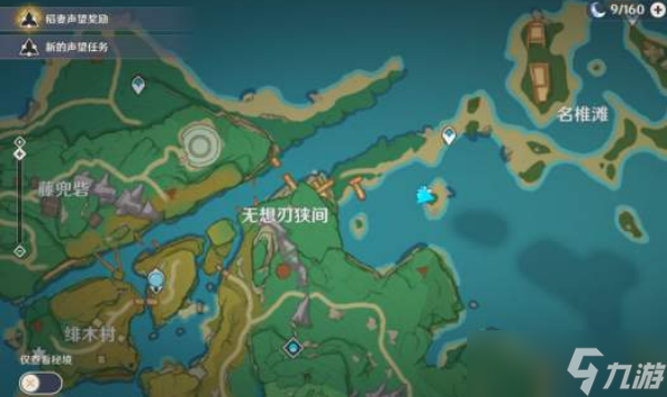 原神2.0班尼特搭配圣遗物攻略